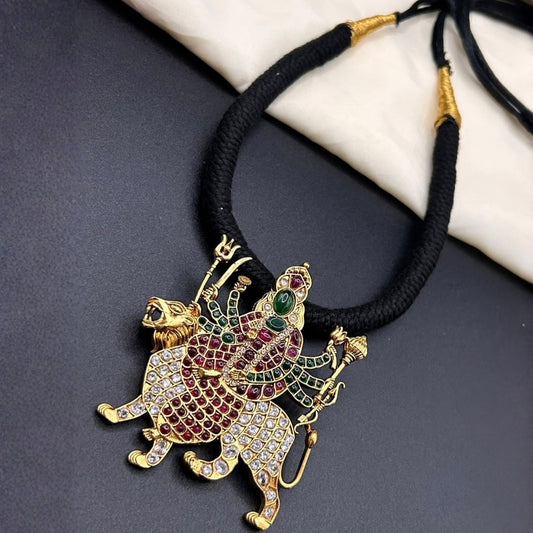 Pendent Set