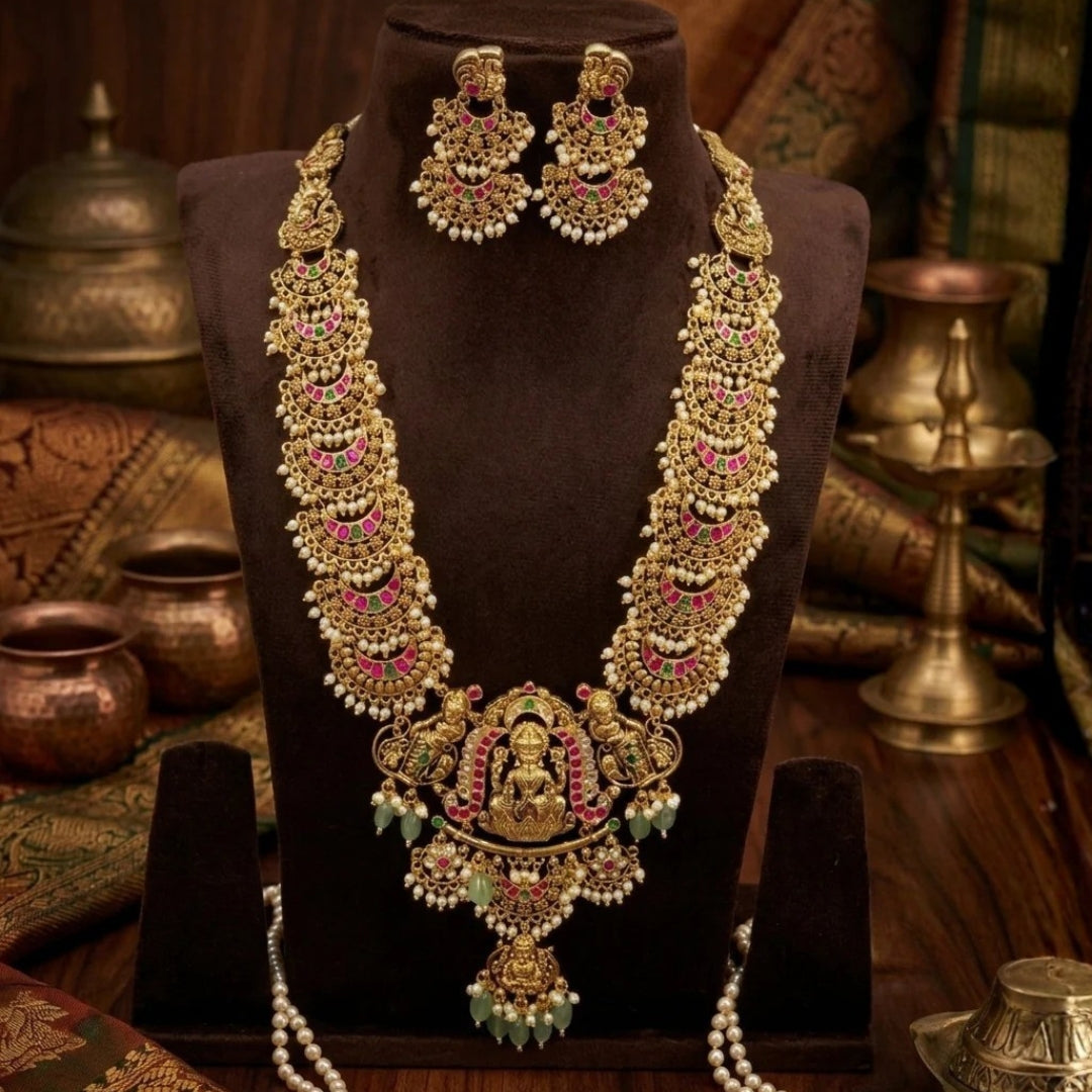 Antique Kemp Geometric Haaram Set