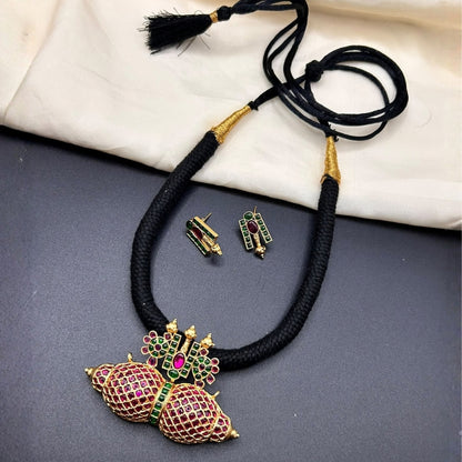 Pendent Set